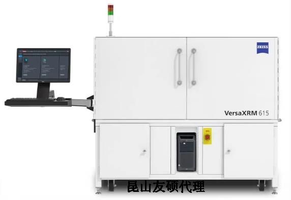 文山蔡司文山X射线显微镜